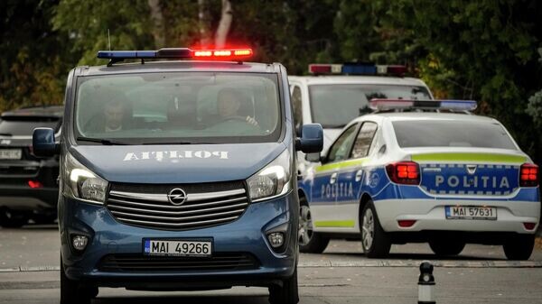    © AP Photo / Vadim Ghirda