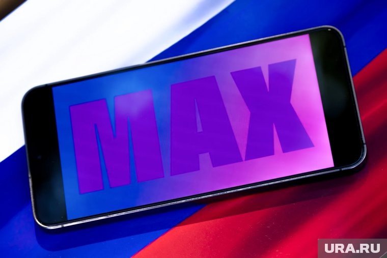     MAX теперь можно установить на корпоративную ОС «Аврора»