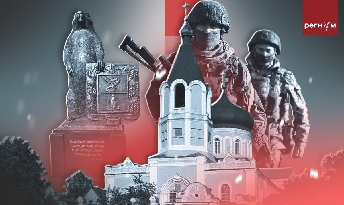    / Источник: © ИА Регнум