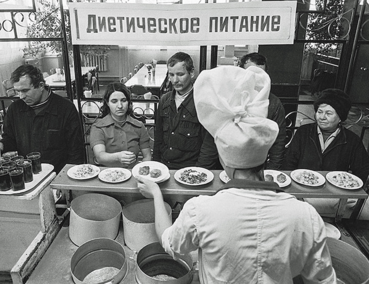 СССР, Москва, столовая