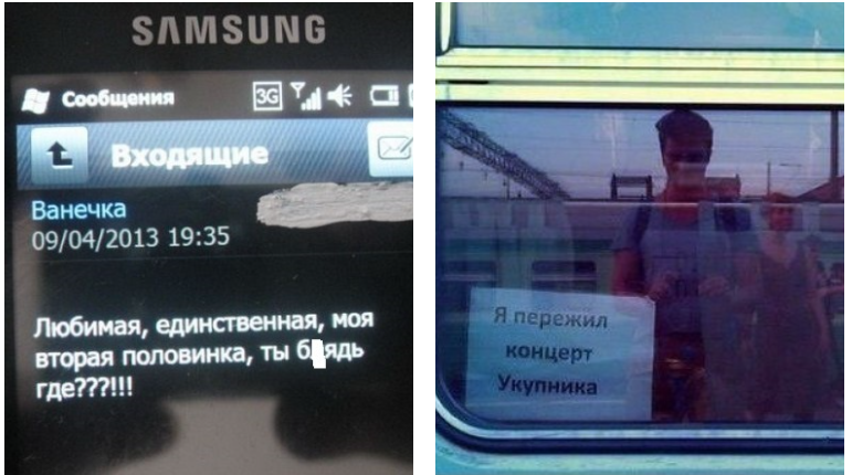 Источник Яндекс.фото 