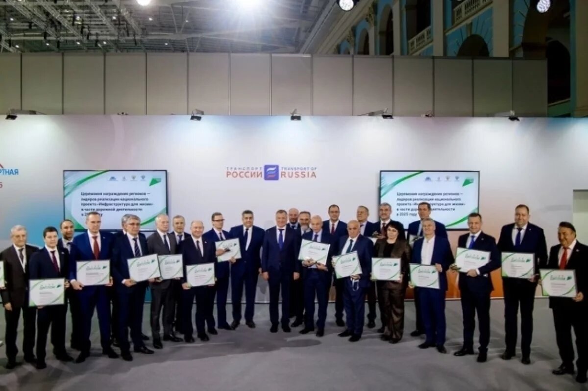    Брянщина вошла в число лидеров по реализации инфраструктурного нацпроекта