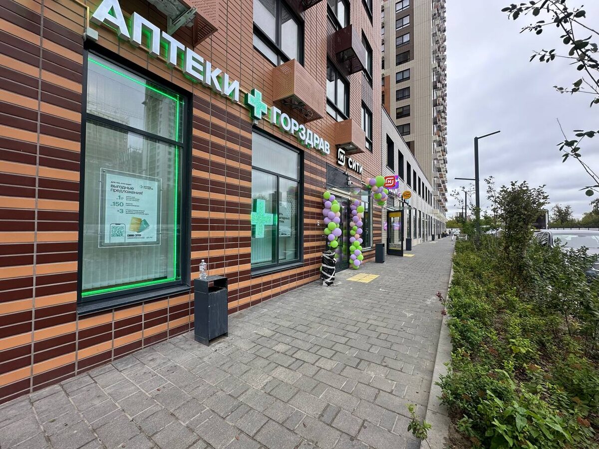 Один из ГАБов, которые предлагает InvestFirst с арендатором "Магнит" и аптекой "Горздрав" в Москве