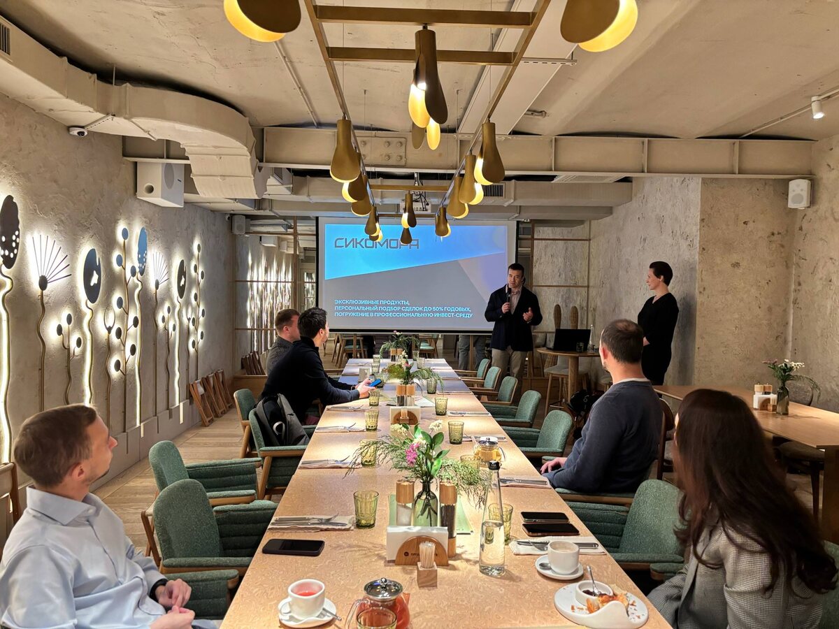 Психология инвестиций. Кто принимает решение за инвестора: жадность или страх? @sykomora