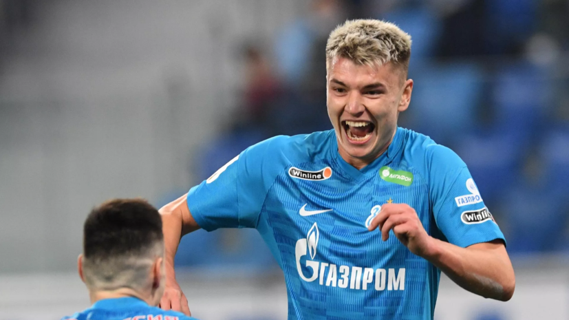   РИА Новости