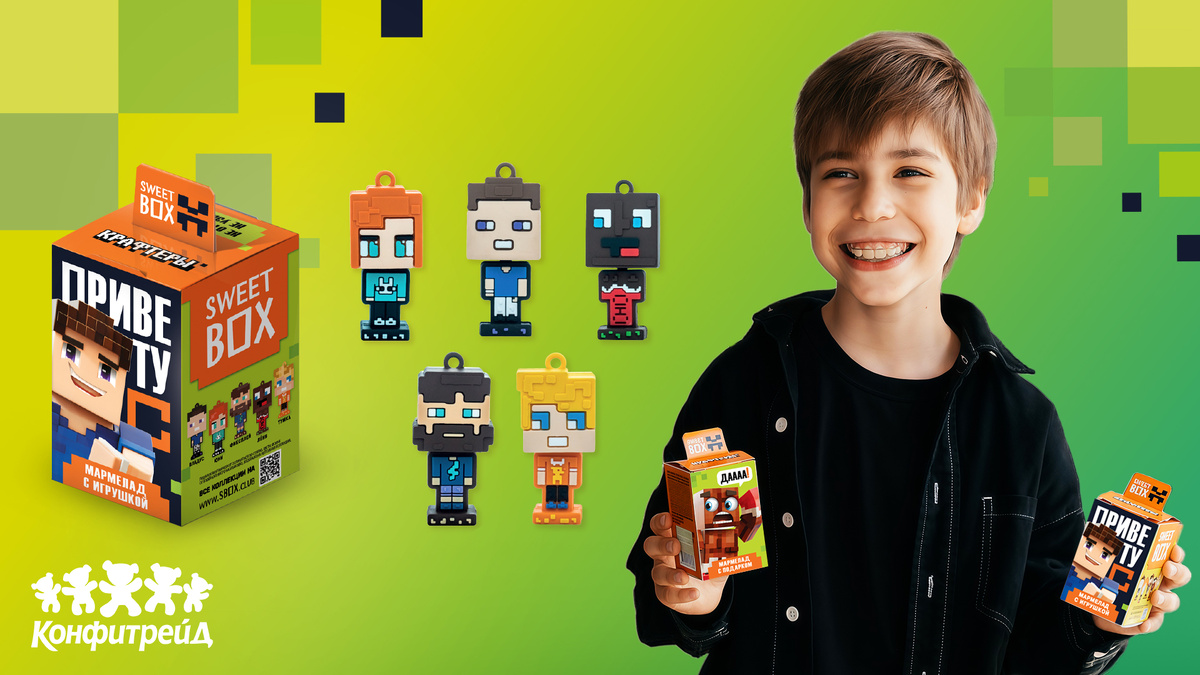 Sweet Box Крафтеры