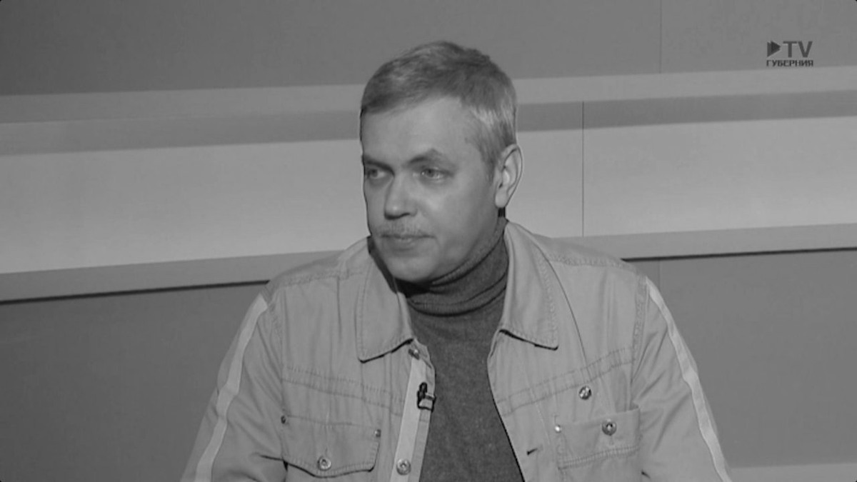     Фото: TV Губерния