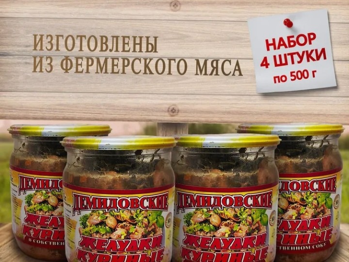 Чем можно порадовать Ирину Анатольевну на Озоне и Вайлдберриз. Подсказка для подписчиков.