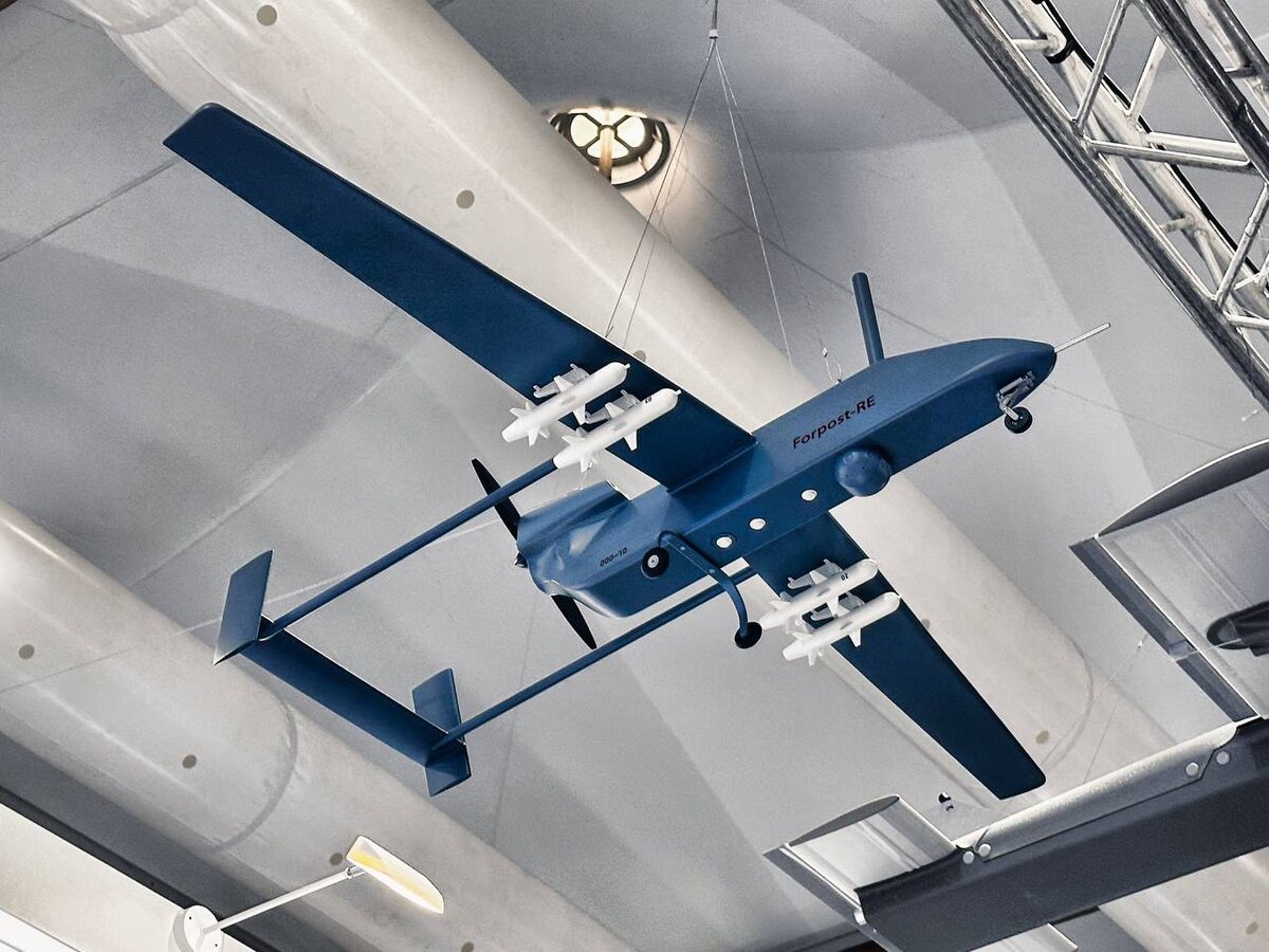 БПЛА "Форпост РЭ". Фото: УЗГА