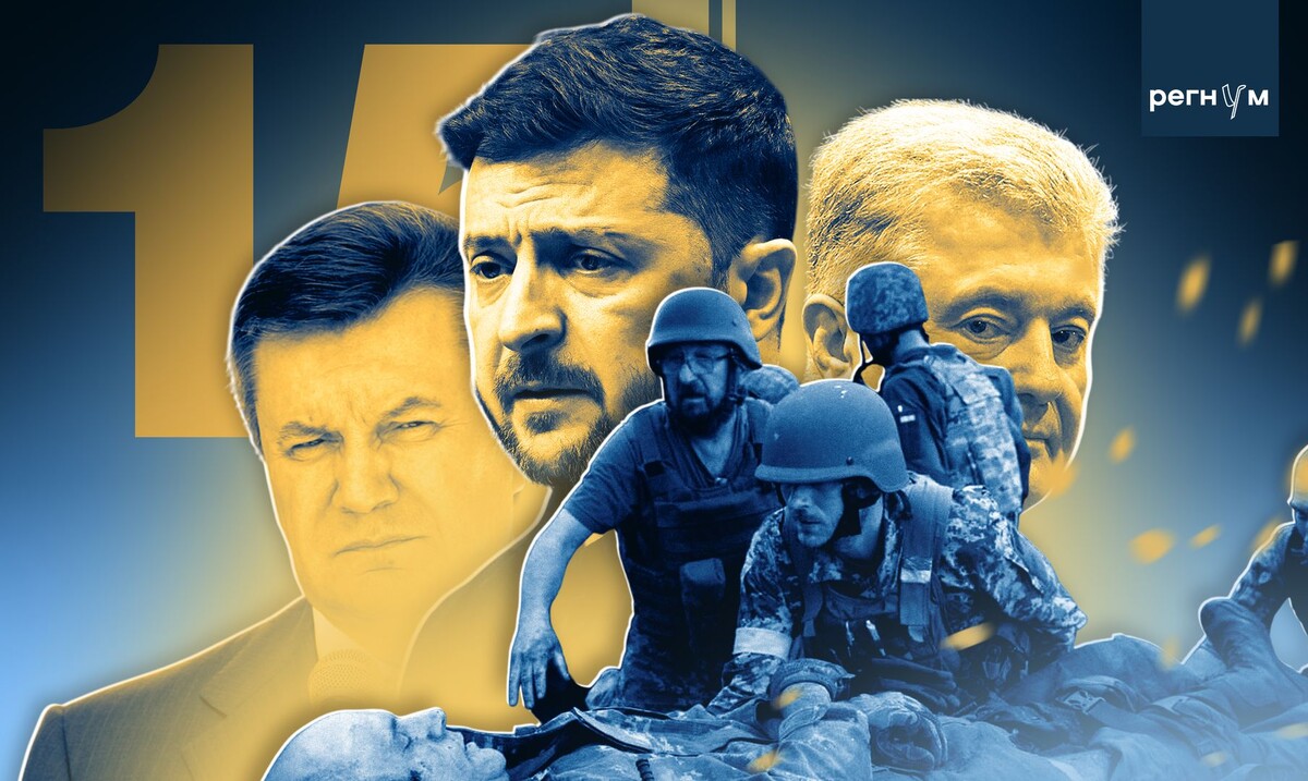     / Источник: Иван Шилов (с) ИА Регнум