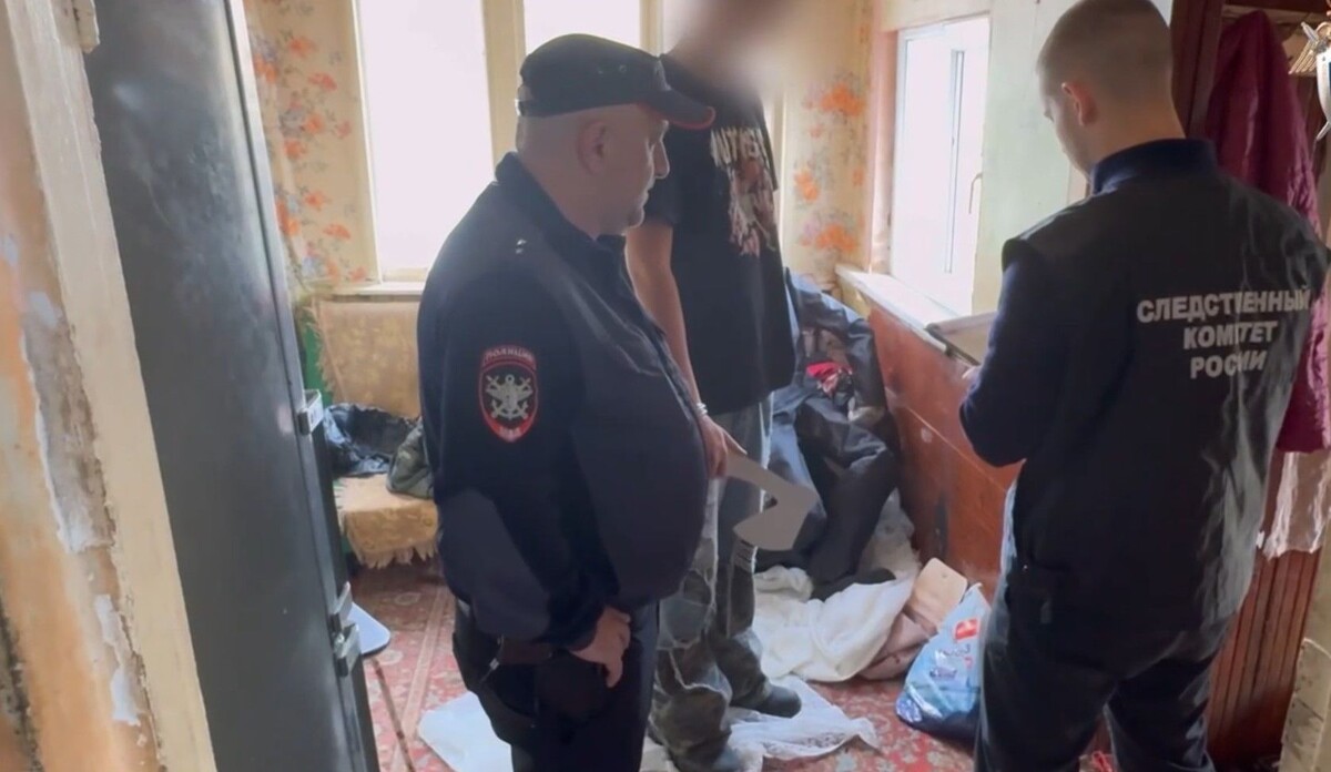     / Источник: Кадр из видео