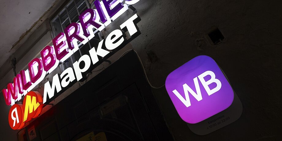    Фото: ТАСС/NEWS.ru/Алексей Белкин