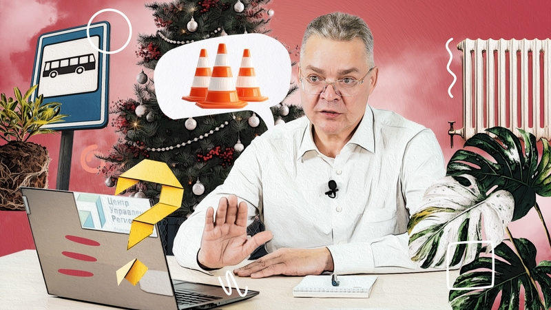      Фото: ИА «Победа26»