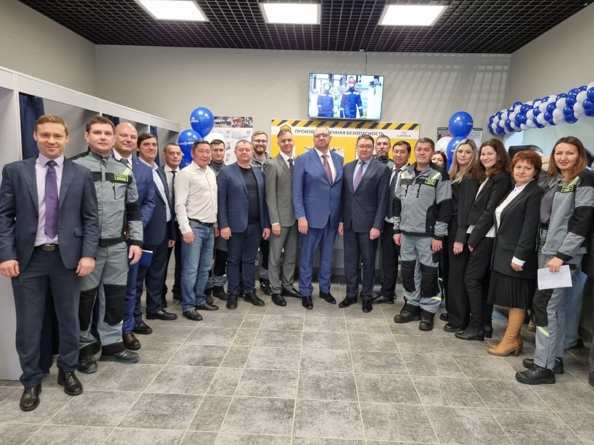 «Восток-Сервис» открыл в Мирном Единый центр выдачи СИЗ для АЛРОСА