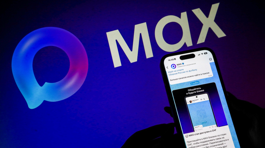    Фото: ИЗВЕСТИЯ/Сергей Коньков