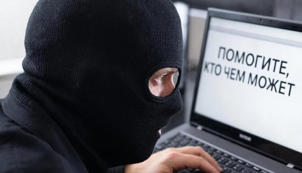 Помогите, кто чем может