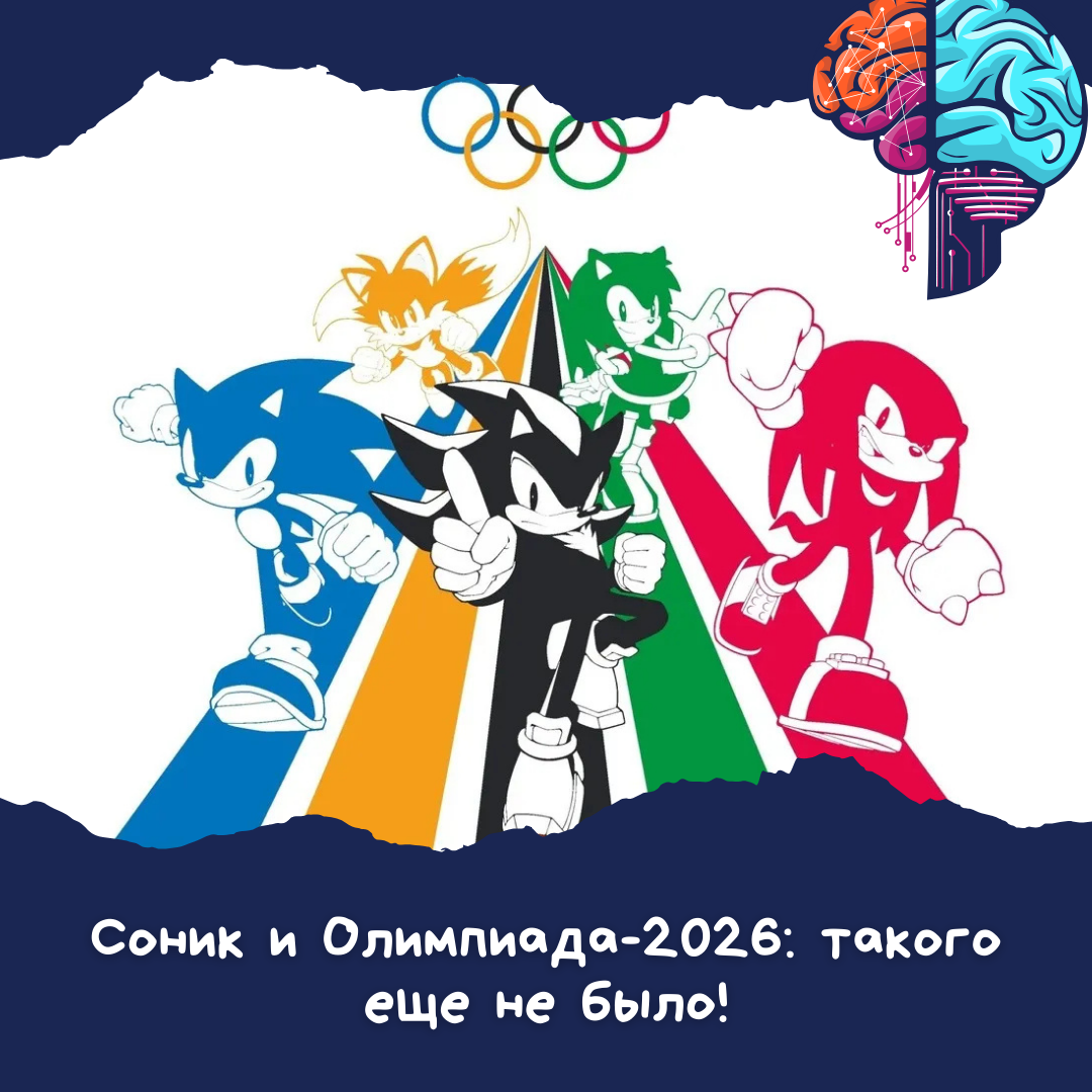 Фото: olympics.com