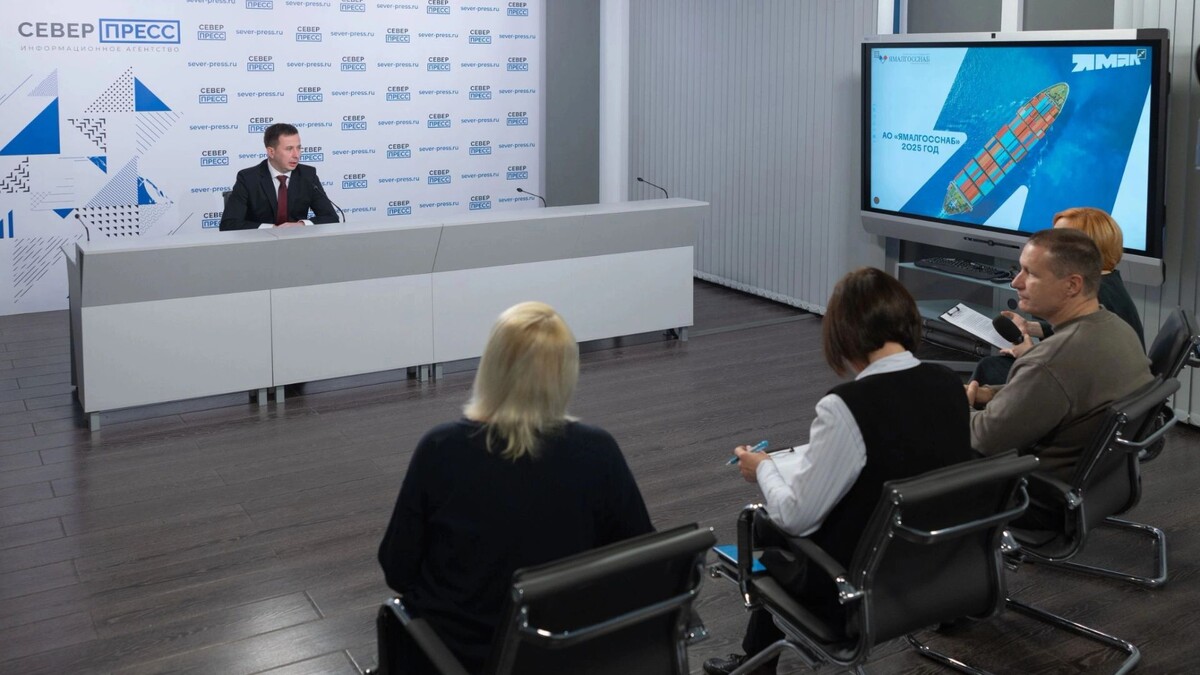    Об итогах централизованного завоза говорили в пресс-центре «Север-Пресса». Фото: Александр Чирва / «Ямал-Медиа»