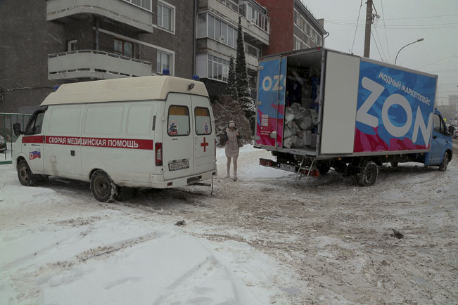    Фото: Михаил Периков