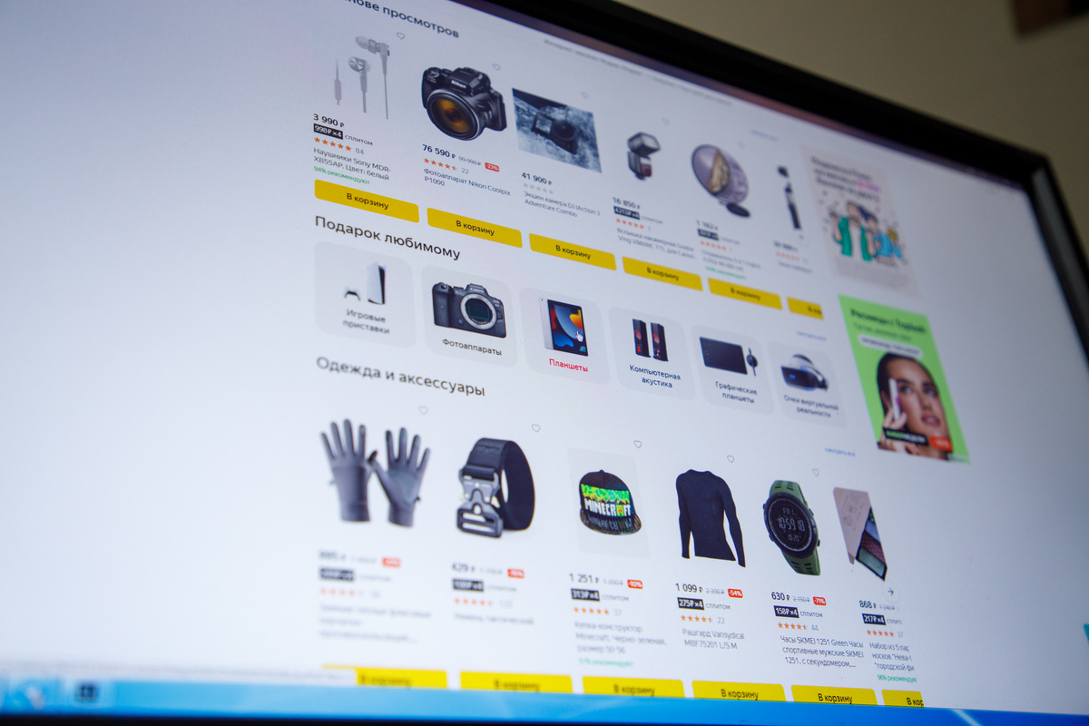 Фото: Тульская служба новостей 