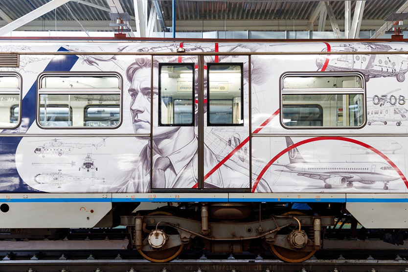     Фото: пресс-служба Минпромторга РФ