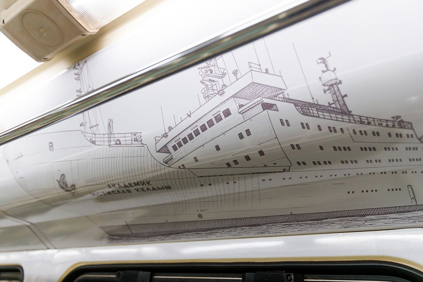    Фото: пресс-служба Минпромторга России