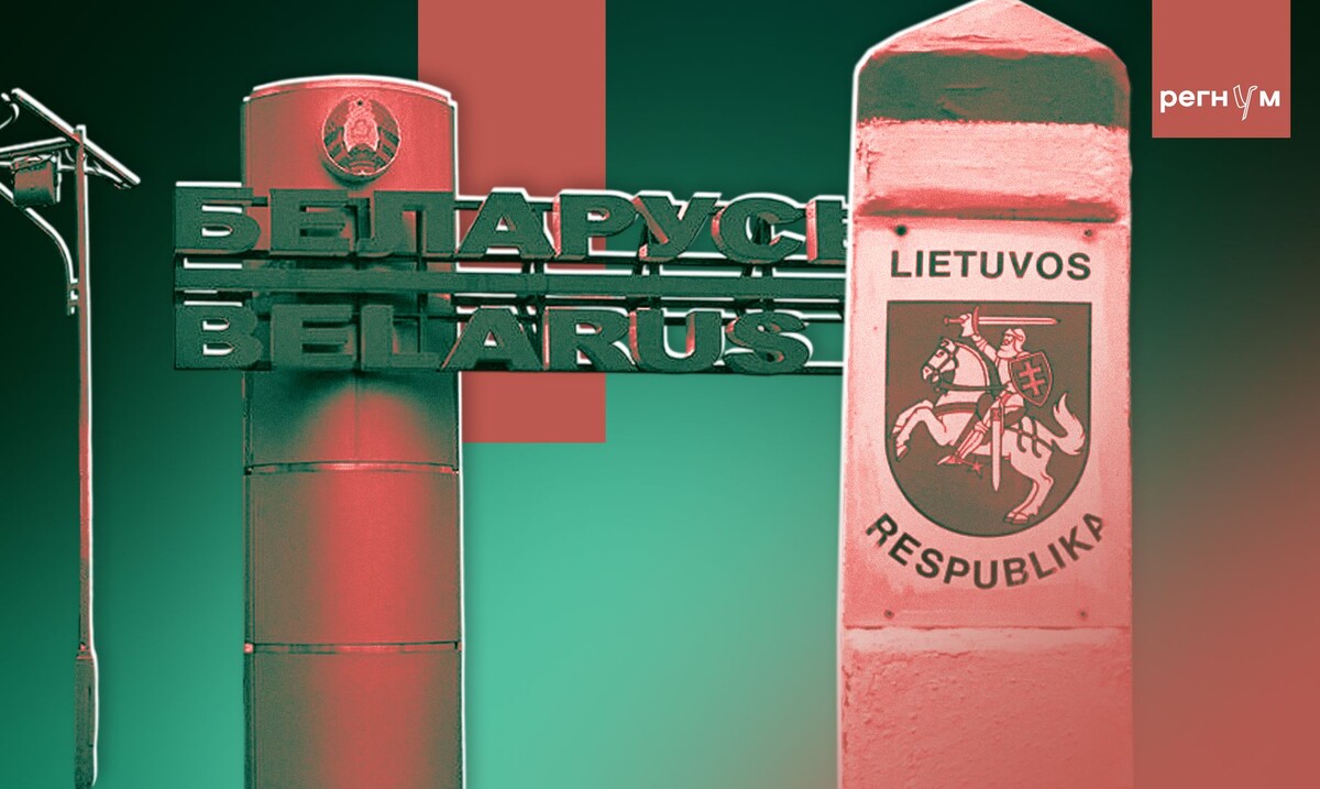     / Источник: Иван Шилов (с) ИА Регнум