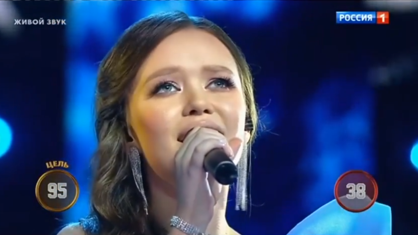 АНАСТАСИЯ  ИВАНОВА