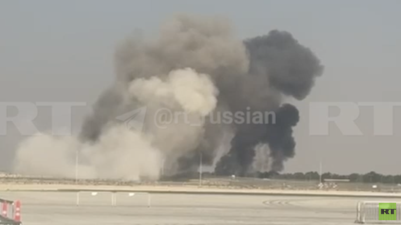    Кадр: видео RT