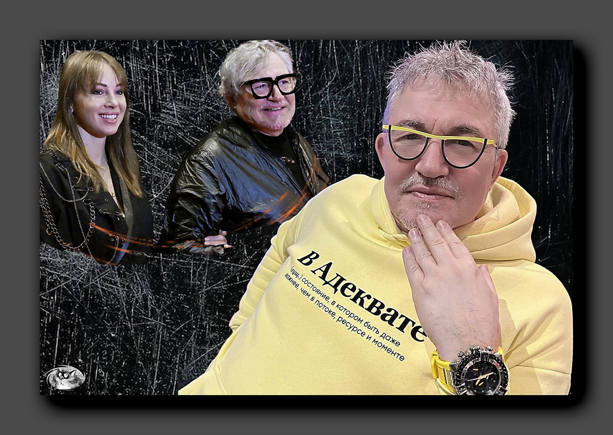 Дмитрий Дибров и его адекватность. Коллаж автора