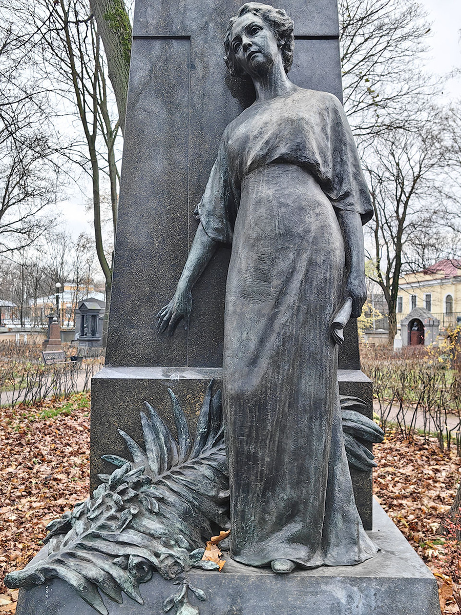 Комиссаржевская В.Ф.