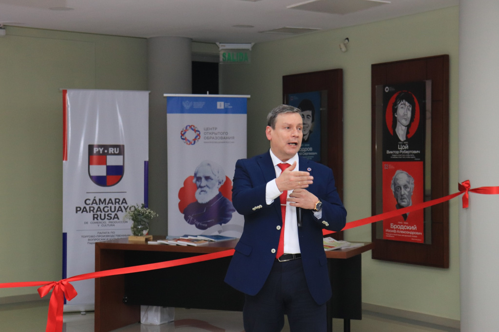 Блас Кристальдо. Фото: Cámara Paraguayo Rusa