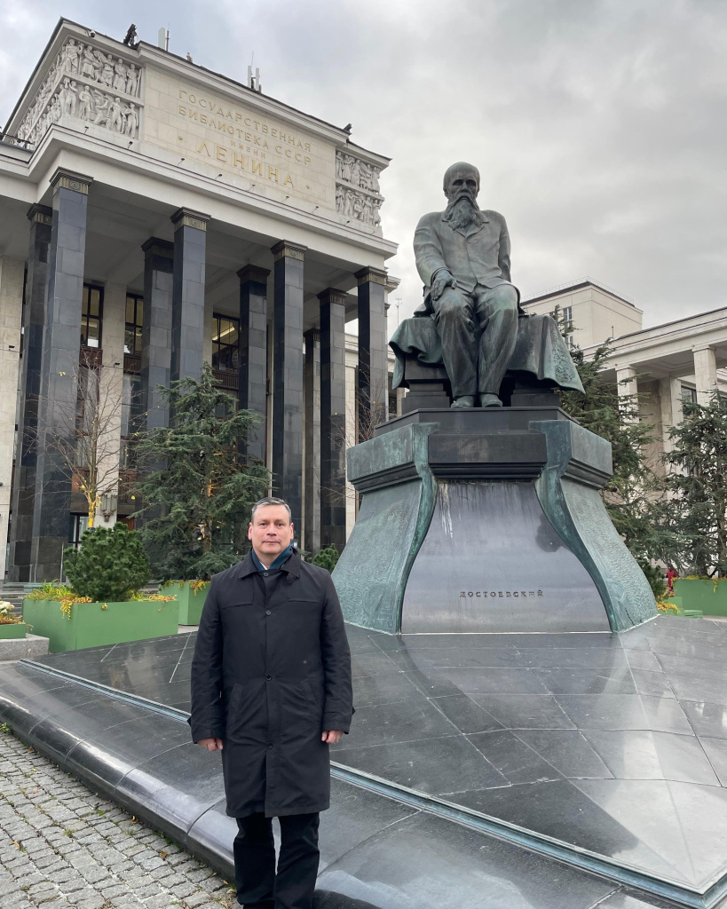 В Москве, рядом с памятником Ф. М. Достоевскому. Фото: Cámara Paraguayo Rusa
