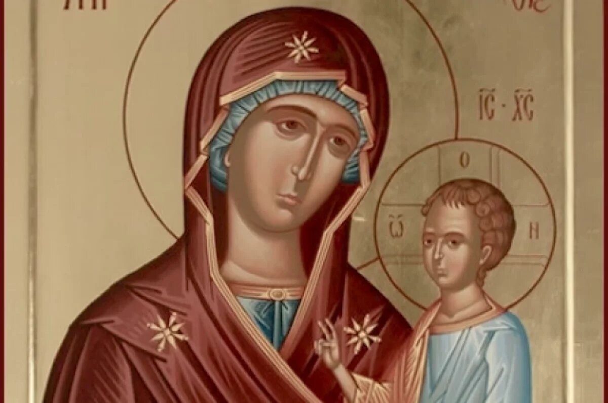    Душу береги!