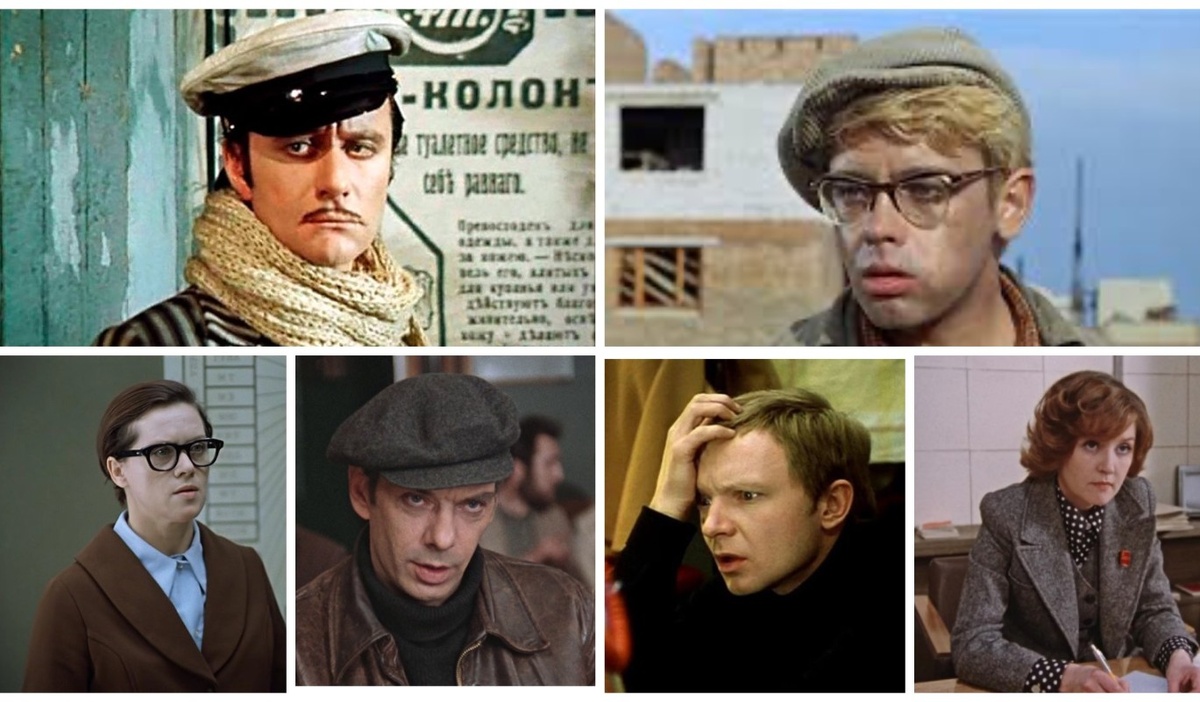    Фото: кадр из фильма