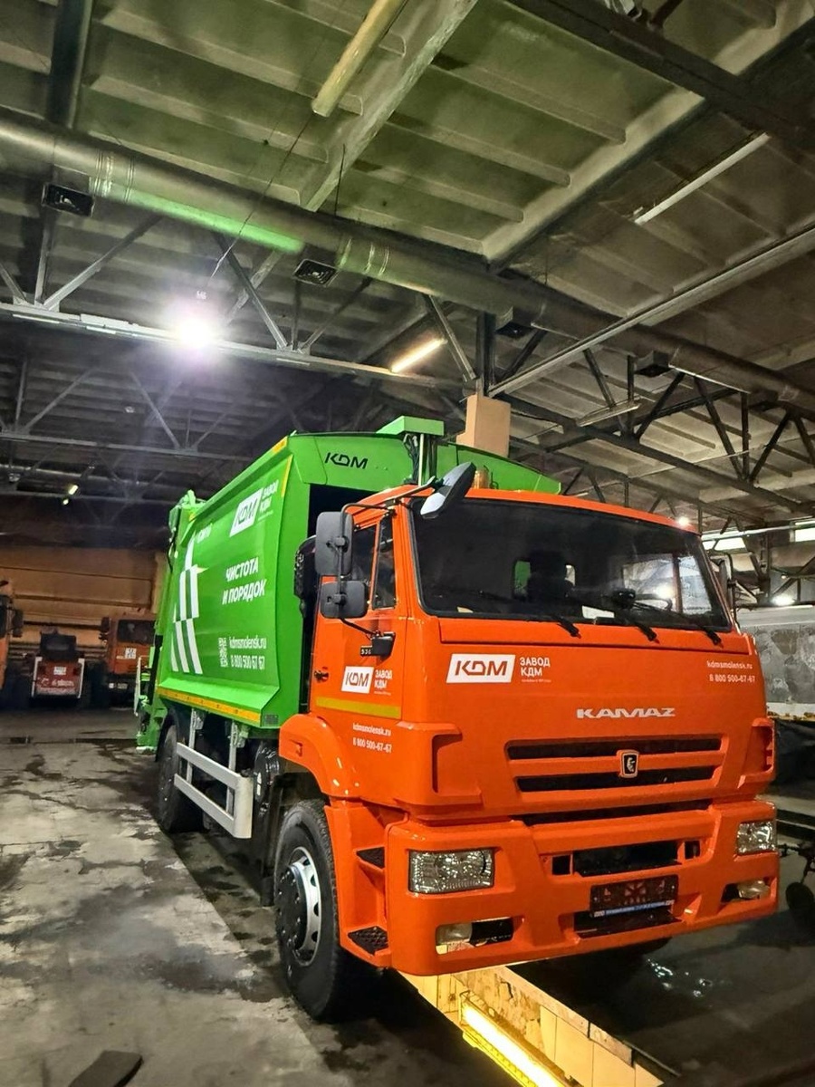    Администрация Петрозаводска