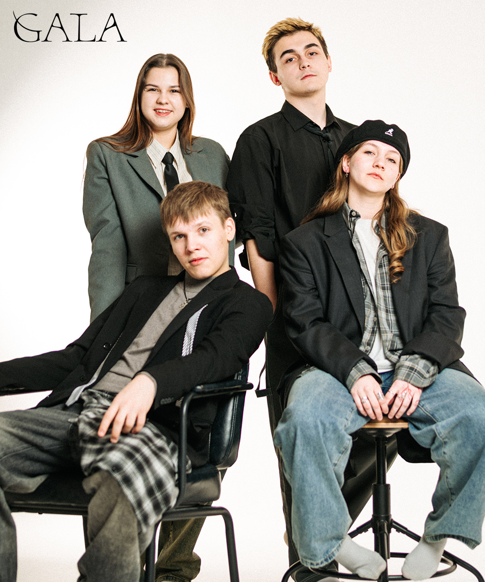 Автор фото: Алёна Михеева/GALA