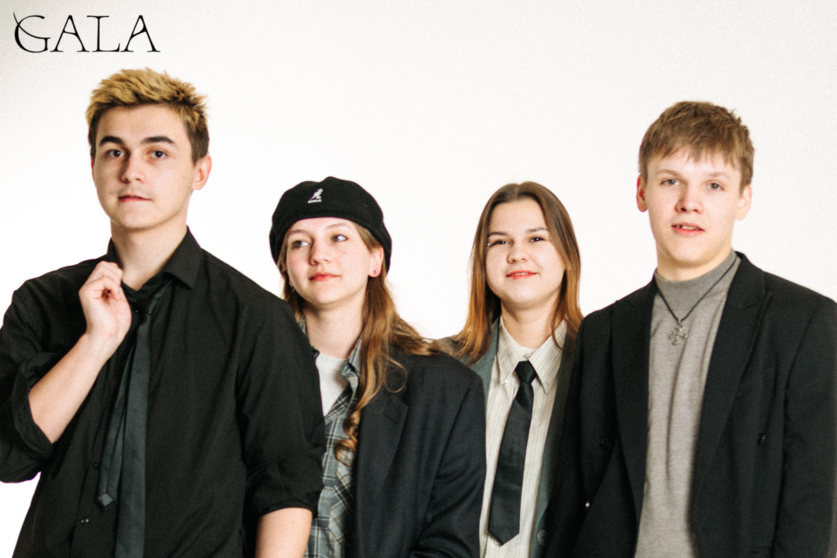 Автор фото: Алёна Михеева/GALA