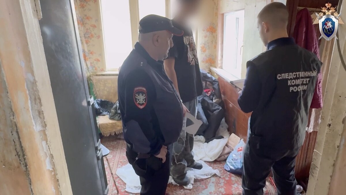   СУ СКР по Краснодарскому краю