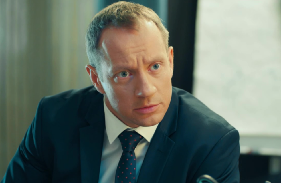 Сергей Рудзевич