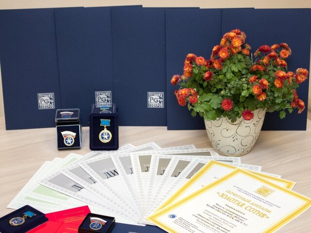    Фото: rostest.ru