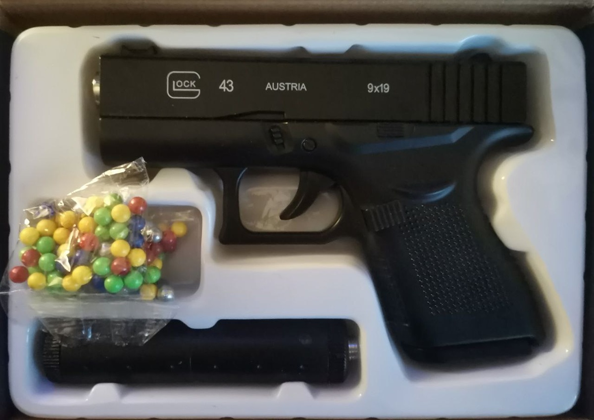 Чёрный экземпляр