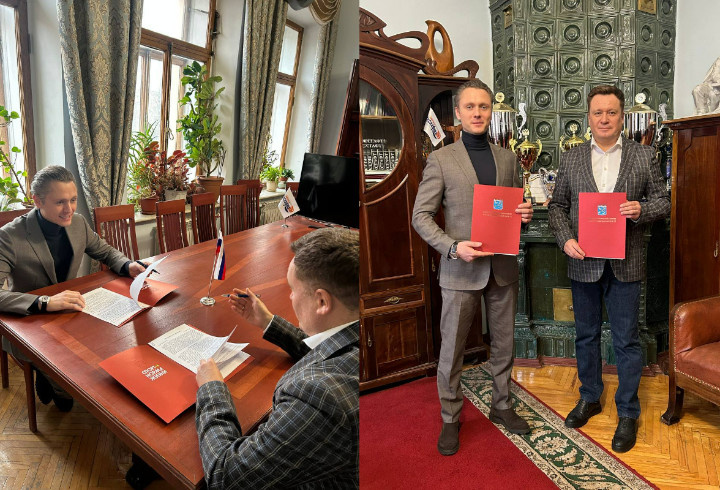 фото: комитет по спорту Ленобласти