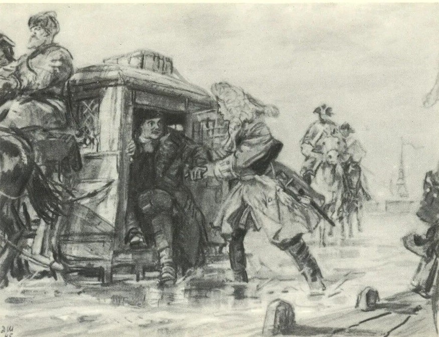 Иллюстрация Д.А.Шмаринова