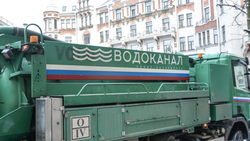    телеканал "Санкт-Петербург" / АО "ГАТР"