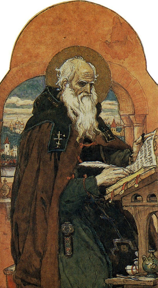 Это и другие изображения взяты из открытых источников