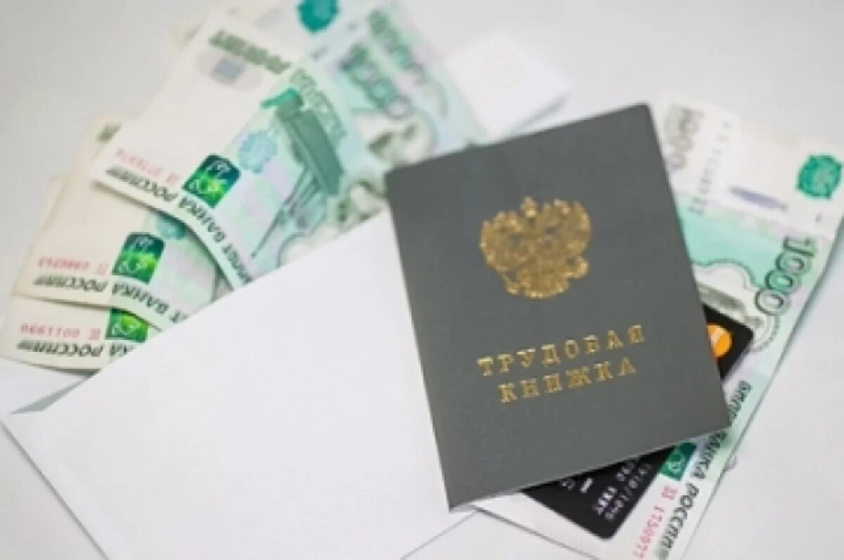    Прокуратура восстановила трудовые права сотрудницы калининградской компании