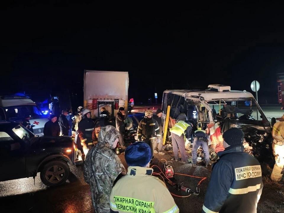    © ГУФСИН России по Пермскому краю