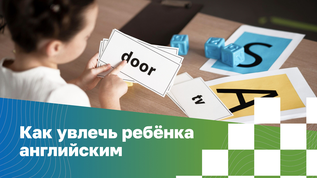 Источник: freepik.com