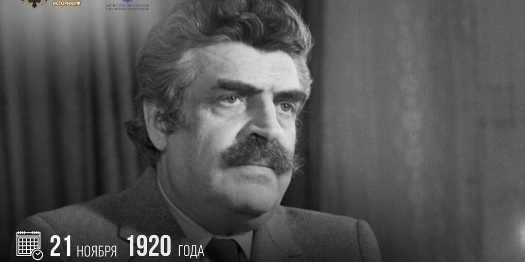 21 ноября 1920 года родился композитор, народный артист СССР Ян Френкель